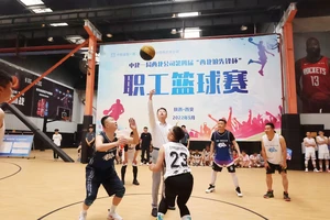 如何组织企业员工篮球交流赛事:提升团队协作与凝聚力的秘诀